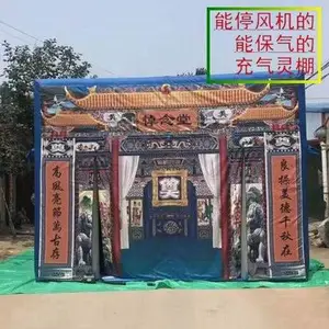闭气式吹气灵棚白事殡葬礼仪新品上市抗10级大风
