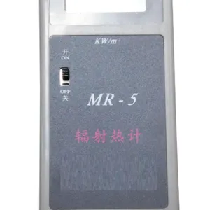 辐射热计 MR-5