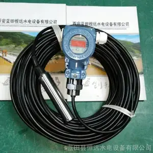 蓝田供应XPT135-2-10液位变送器