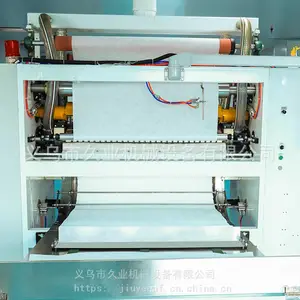 ��ҵ�豸һ���Խ����ȫ��жױ���豸��������Ʒ�豸