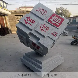 ʯ��³����������У԰���־���ʯ���ʯ��������ʯ�����ֵ��ܰڼ�������ʯ�ķ���