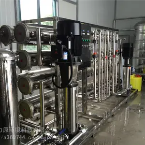 供应ALY8000医院血液透析纯化水设备