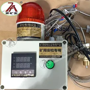 һ��һKZB-3��ѹ��������±���װ�� ���װ����¶ȴ�����