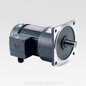 HOUXIN齿轮减速电机