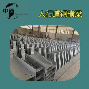 �������е��ֺ�����Ԫ�Ͻ���_ˮů���ı�׼���ۻ�����
