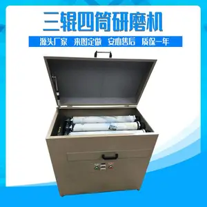 ��Ӧ������С����Ͳĥ�ۻ� ��ʪ����������Ͳ����ĥ���û� ��Ͳʽ���ĥ���۸�