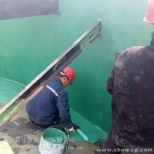 �������ڳ�FRP������Ϳ����ʩ��|�岼��Ϳ������֬�����ַ���