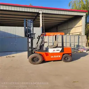 ��� �����泵���ҷ��� 3���㷭�泵 �۸��Ż�