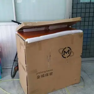 金城电脑密码柜W9090品牌保密档案柜