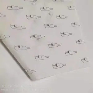印刷雪梨纸 描图纸 拷贝纸定制 红酒鞋服内衬包装纸