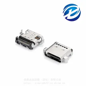 24P沉板 双排SMT TYPE-C 母座 沉板1.0 贴片式 四脚插板 L=7.9