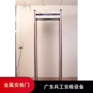 ����ݴ�����BG-A18�ȳ�����°����豸���𲻱��ΰ����Ź�Ӧ