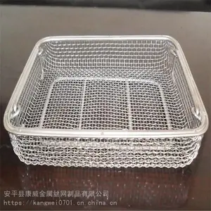 ���Ҷ��������ɸ�� ��������ɿ� ˿���� ���͵㺸��Ƭ