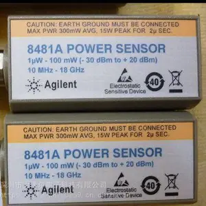 3G-R3132A ����R3132AƵ�׷�����