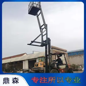 �泵�߿���ҵ�� �泵����ƽ̨�����߶ȿɶ���