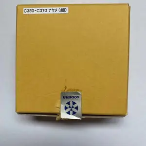 供应日本小寺KODERA品牌6平方全自动电脑剥线机 C370A滚轮、轮子