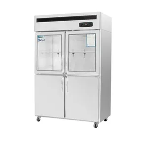 银都商用冰箱 JBL0543四门冷藏冷冻冰箱 上冷藏下冷冻冰箱