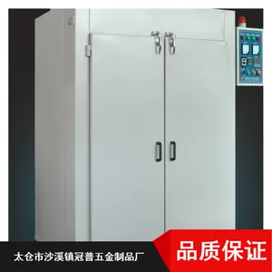 上海苏州烘干300度石墨烯板工业烤箱工业烤箱厂家订制