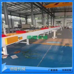 ��¡dl-1165�������崫���ˮƽ������������ͻ�ʳƷ���ߴ�����ˮ���Զ��������豸