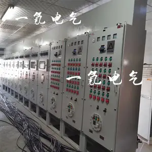 防爆变频器250KW304不锈钢