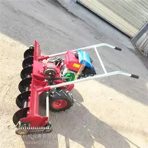 RF-120������Ҷ������ ������Ƴ�ѩ�� ��ѩ������ɨѩ��