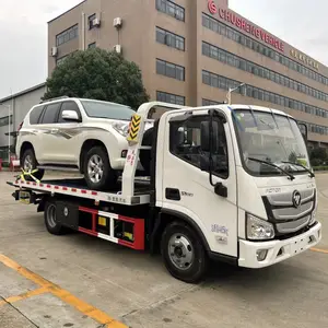 蓝牌清障车可以拉多少吨 福田欧马可 蓝牌清障车 拖车 楚胜清障车