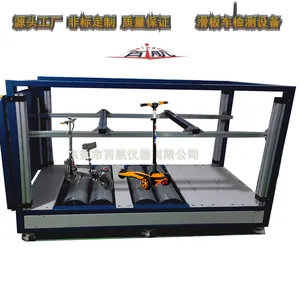 ��Ӧ�ٺ���ǿ�滬�峵��̬�;������������ �ͺ�BH-681 ����ֱ��