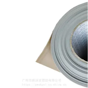 ��ɫPTFE��=��ɫPTFE��=��ɫPTFE��