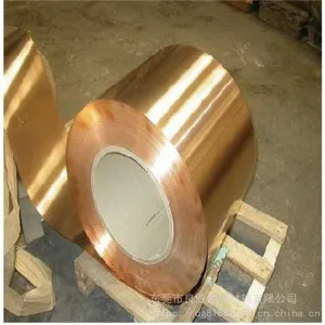 CZ111��CZ124��CZ125��CZ126��CU-ETP��������ͭ��������ͭ��ͭƬ��ͭ�塢ͭ��