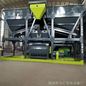 �����ع�����վ����ϵͳ_ˮ�����������վ-�����ͺ��ƶ�����վ
