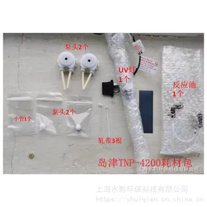 �����ܵ��������߼����WXM-488