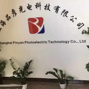 上海品彦光电科技有限公司