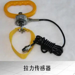 汽车制动踏板力/手刹力计/便携式踏板力计 型号YA1-YT-3/D360458