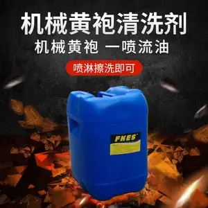 �ٷڻ���������ϴ�� FKES-3742�ڻ�������ϴ�� С������
