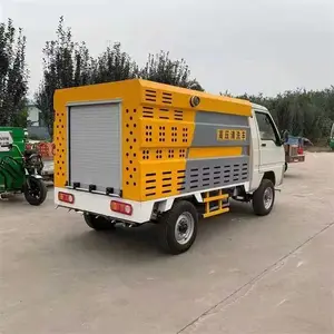 �ɵ� �ܵ���ͨ��ϴ�� ԰���̻�����·�� ·���ƶ���ϴ�豸