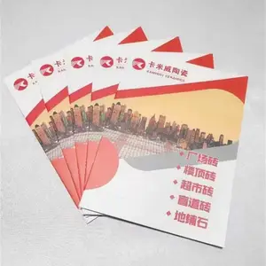 卡米威广场砖生产屋面砖厂家200/300规格广场砖 工程用砖