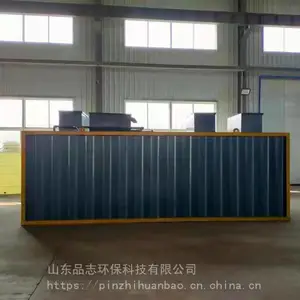 רҵ���� ��ũ�� ��ˮһ�廯ˮ�����豸 �������� Ʒ־����