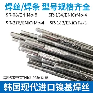 �����ִ�SW-309LNS Cored�����ҩо��˿EC309L