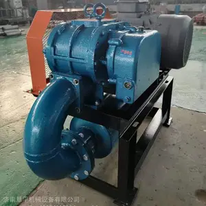 慧平密集型罗茨鼓风机 污水处理爆气罗茨风机