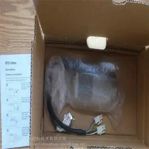 V810S+/W810iCD+RS������