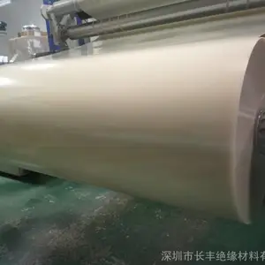东丽聚酯薄膜H-10 汽车电机垫片H-10 0.125mm-0.5mm