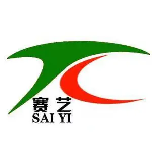 南宁市江南区赛艺文体用品商行