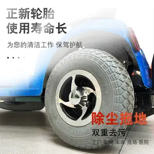 ��ʻʽ���Ƴ� �������� �綯 ���� �ϵػ� �������� ҽԺ����ǣ����