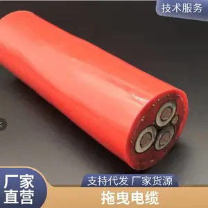 �Զ��������¾��̵����������˾�Ͳ���߾���ɶ��� ʢ�� SUPERREEL