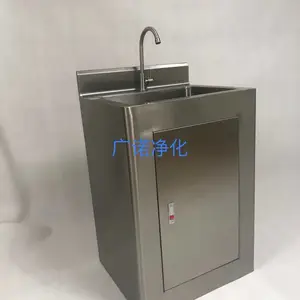 304�����ϴ�ֳ� ҽԺ�������ҽ�̤ʽ�����Զ���Ӧ��ˮ����ϴ�ֳ�