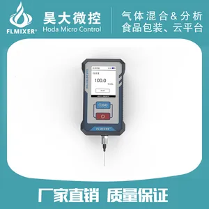 MAP-530手提式气体分析仪表 氧气分析设备快速检测包装残氧