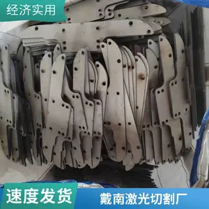 顶镭 不锈钢激光切割加工件 异形件加工定制 激光切割零件