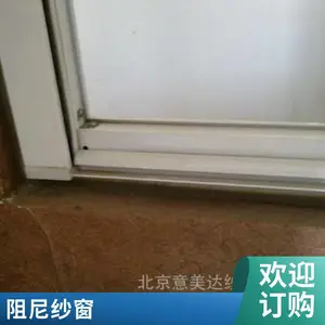 ���������������û���ɴ�� ����ɴ�� ����ɴ���ɹ�͸��