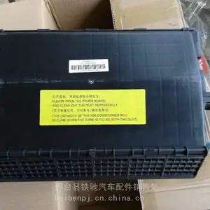 供应北方奔驰全车配件批发 主驾气囊座椅 倒车镜