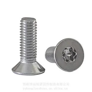 ԣ����̼���ͷ÷�������� GB2673 ÷��ƽ�� 10.9���ֻ�